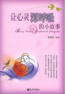 明日黎明之匙