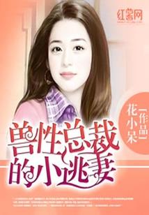 百戏帮