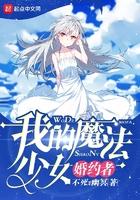 学霸和学霸之间的不可言说