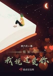 曾爱过，便知足