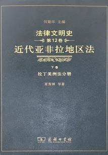 九尾妖狐在异界