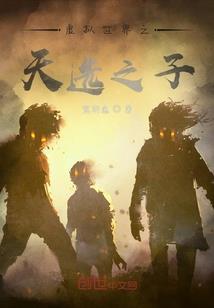剑扫千秋