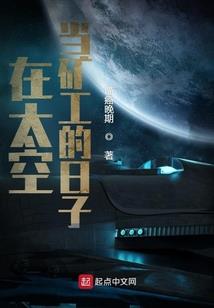 都是系统让我这么干的