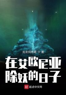 我：机器人