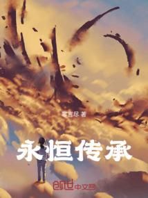 爱上的是我