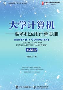 青梅已逝，竹马消失