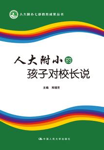 大唐之开局摊上个皇帝群