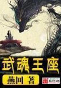 铠甲勇士之反派的自救