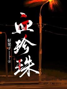 千言归寂