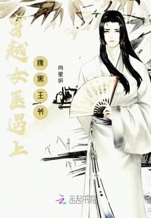 无限之从变成精灵开始