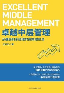非洲圣极之卡拉哈里沙漠