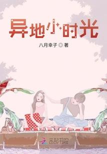 戮世魔神