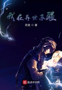 踏天尘之星云异界