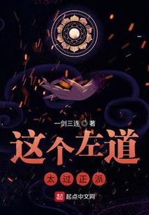 神迹天赐