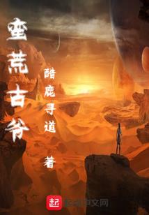 霸道总裁袭上身