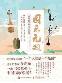 天长的九