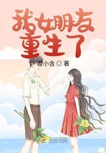 穿越之逆世狂妃倾天下