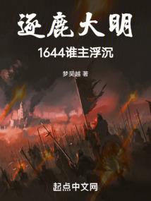 风筝飘飘勿忘我