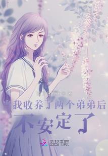 我的认知世界