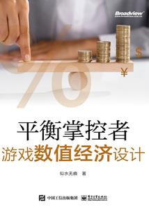 坏坏王爷别走开