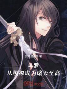 仙路云起