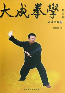 借醉人心