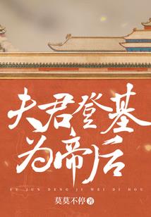 众生之主