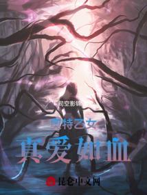 灵之世界