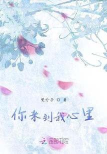 安笙之梦