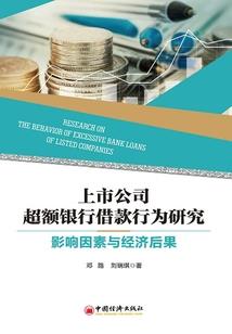 异世修巫