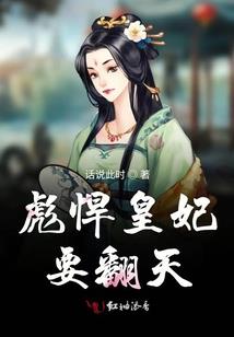 战霸九宵