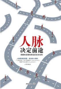 云荡苍穹