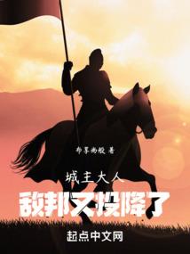 剑神玉逍遥