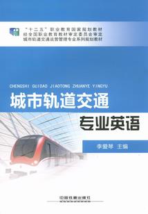 幸福学园
