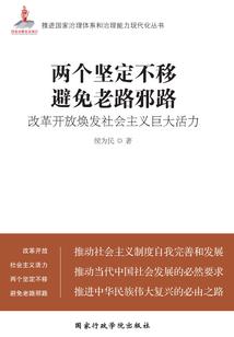 终极斗罗之龙凤斗罗