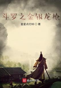 反逆者计划