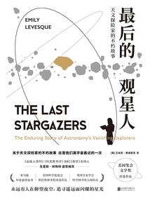 快穿攻略之黑化不药停