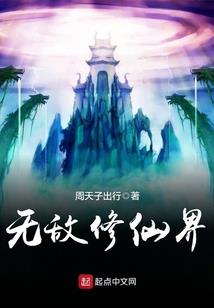 开始不懂
