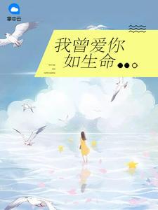 奇谭都市