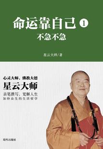 滴血红莲