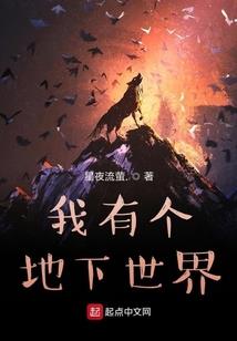 潇潇五州