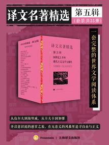 这个赘婿真不拽