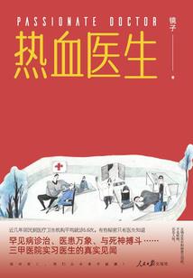 画一世