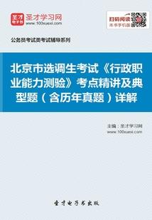 总裁大人我绝不放手