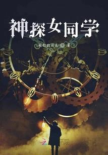 虐杀虐