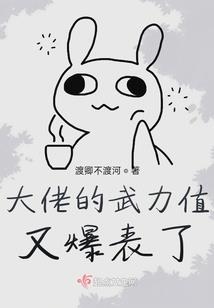 细微年华