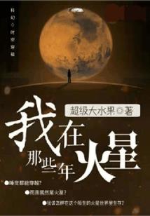 无情月照多情人