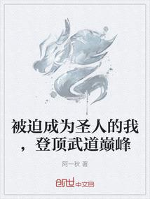 帝道神途