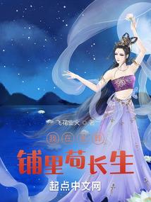 纸人的玄级