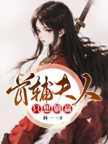 京东铁掌何